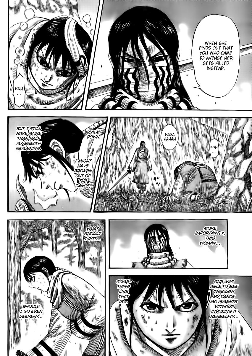 Kingdom Chapter 360 — page 4