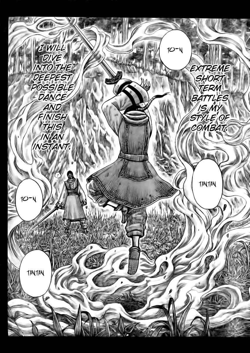 Kingdom Chapter 360 — page 6