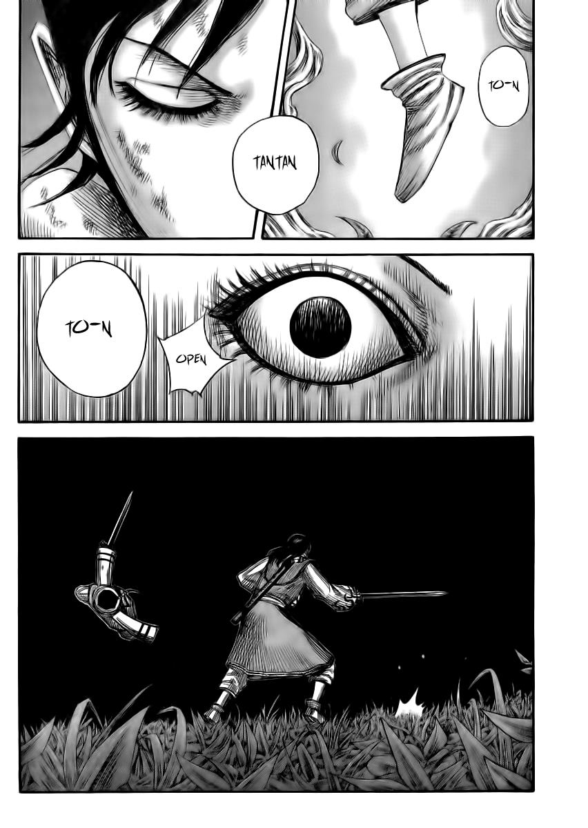 Kingdom Chapter 360 — page 8
