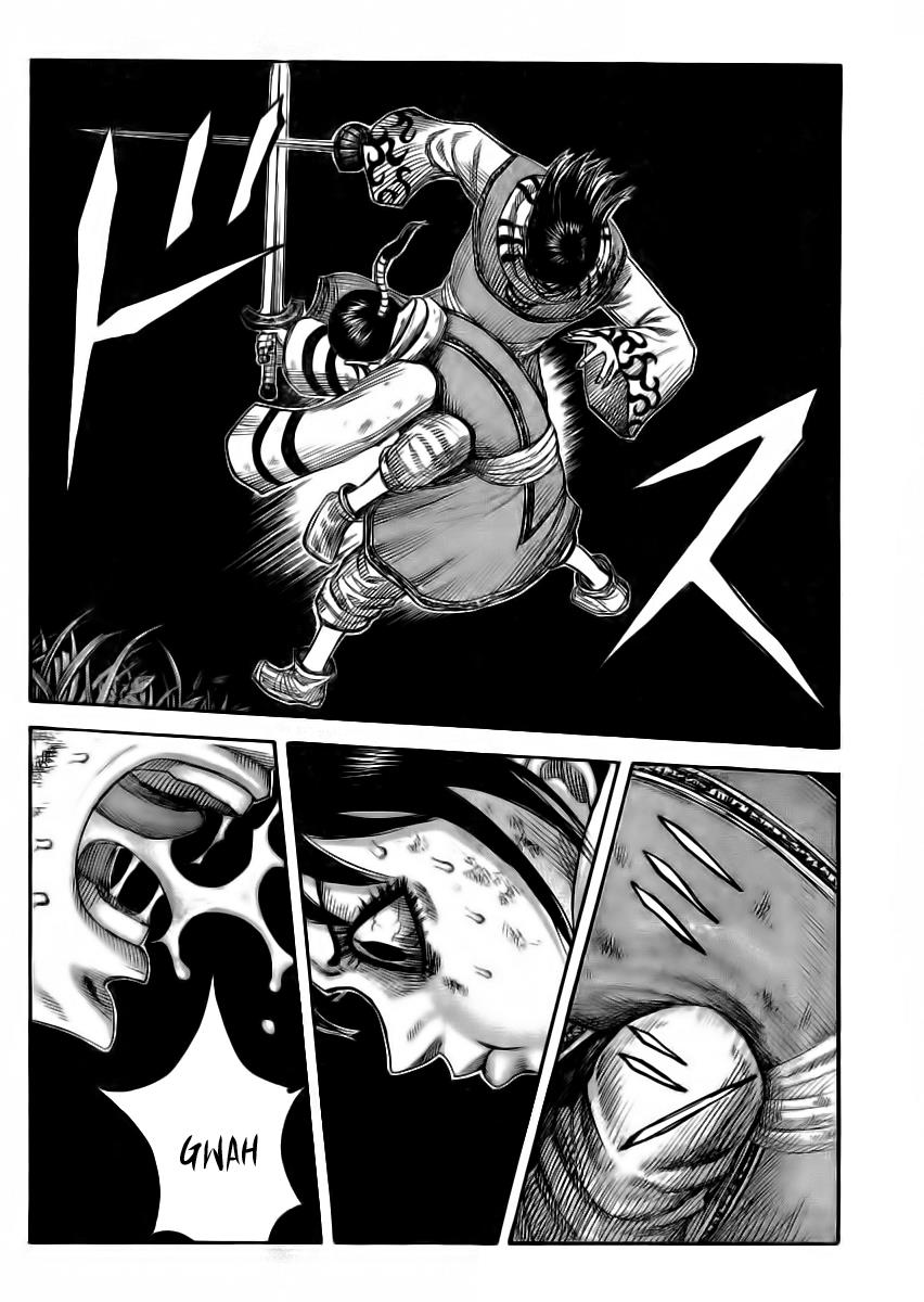 Kingdom Chapter 360 — page 12