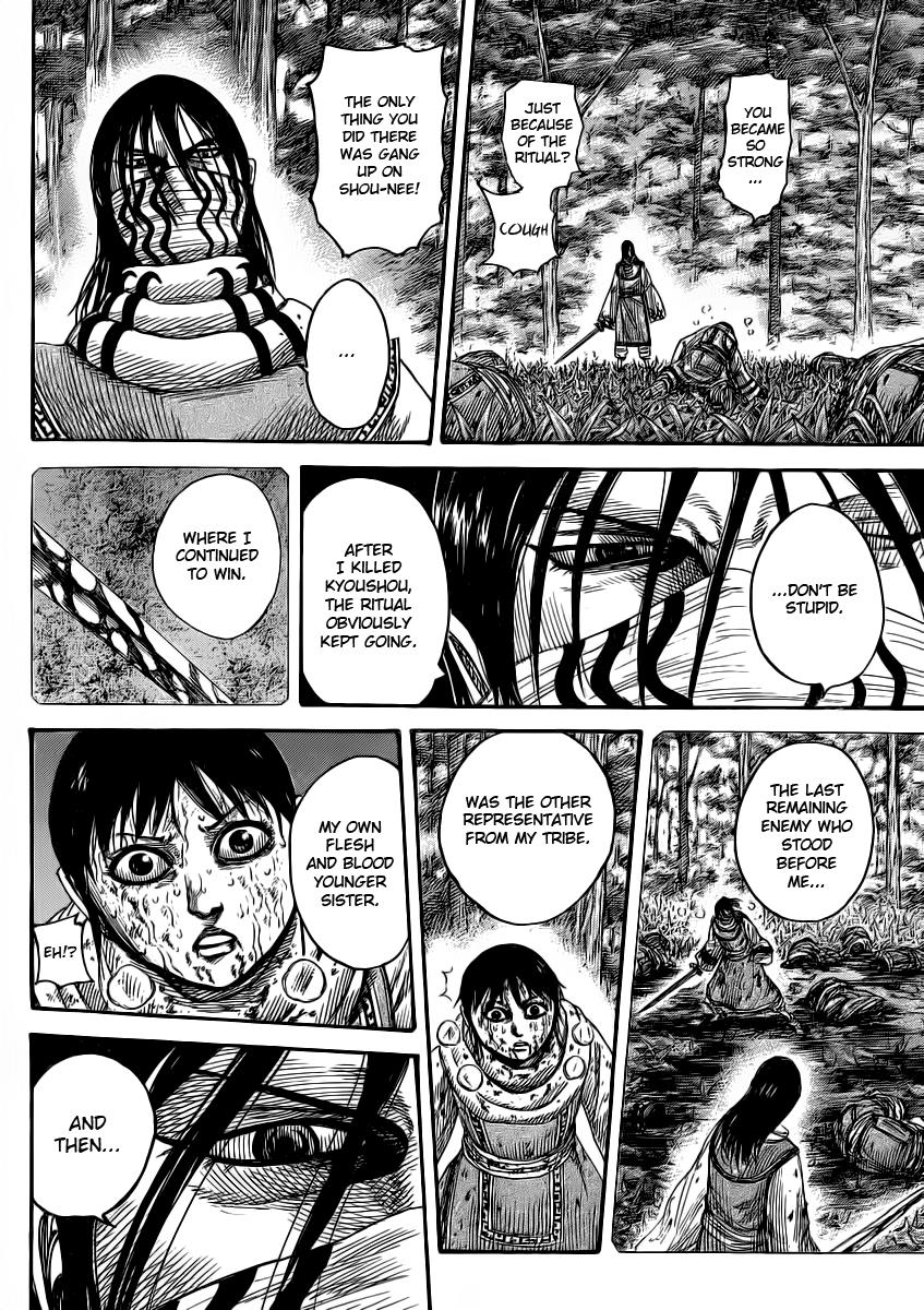 Kingdom Chapter 361 — page 2