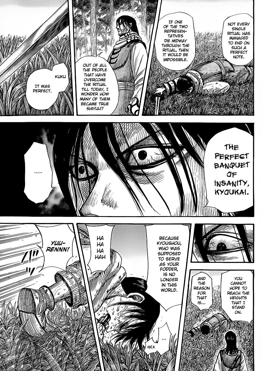 Kingdom Chapter 361 — page 5