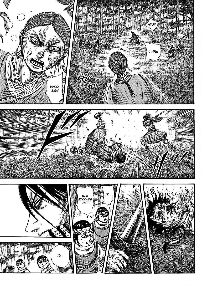 Kingdom Chapter 361 — page 9