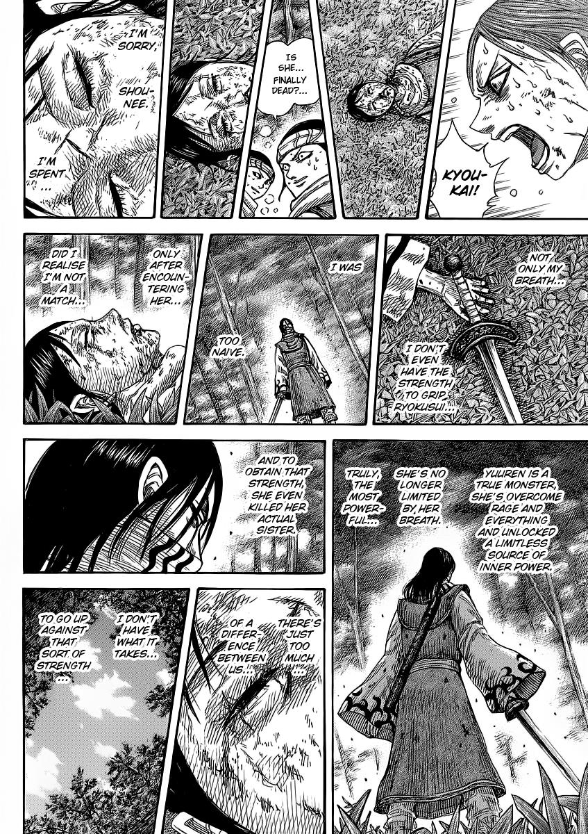 Kingdom Chapter 361 — page 12
