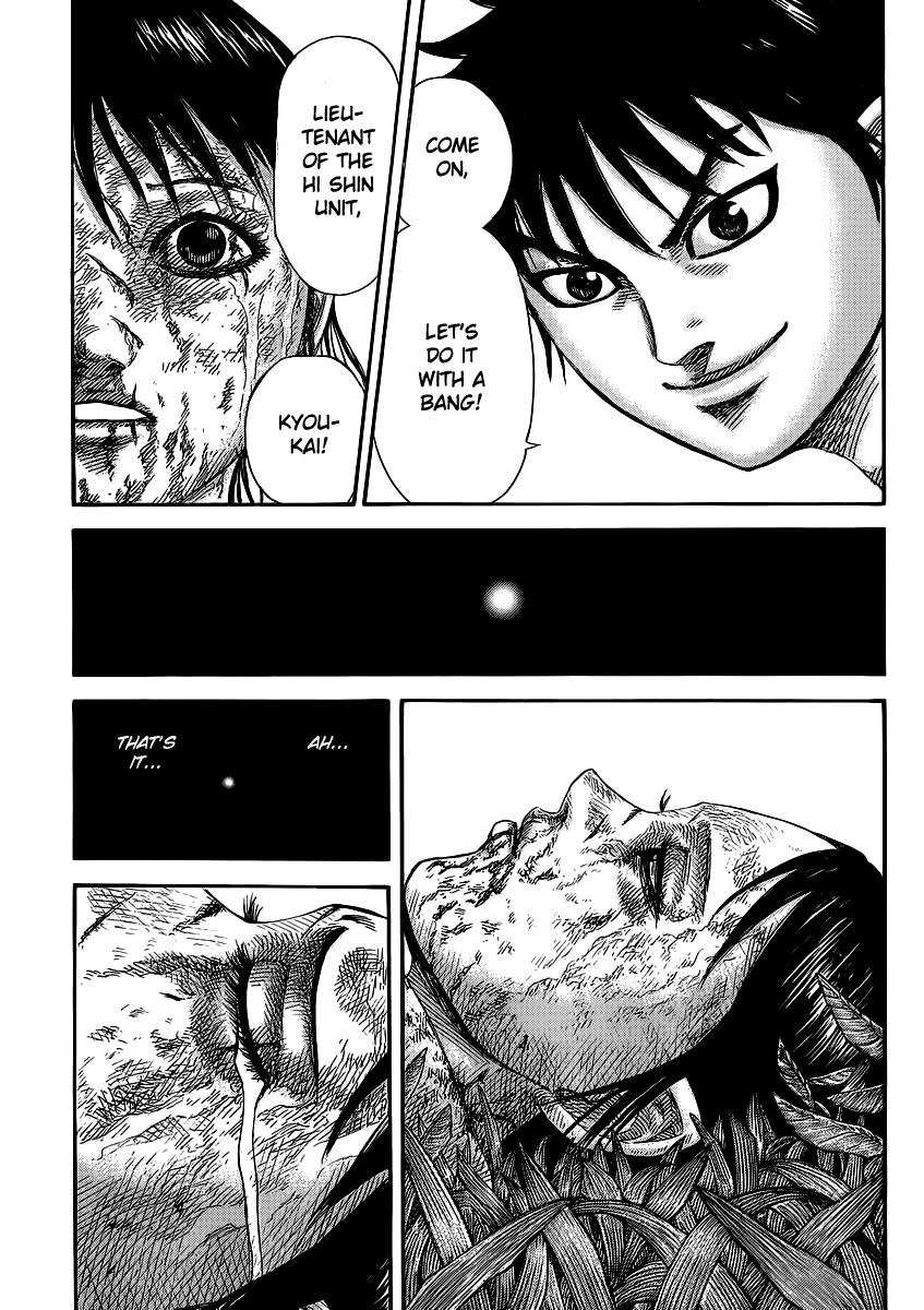 Kingdom Chapter 361 — page 16