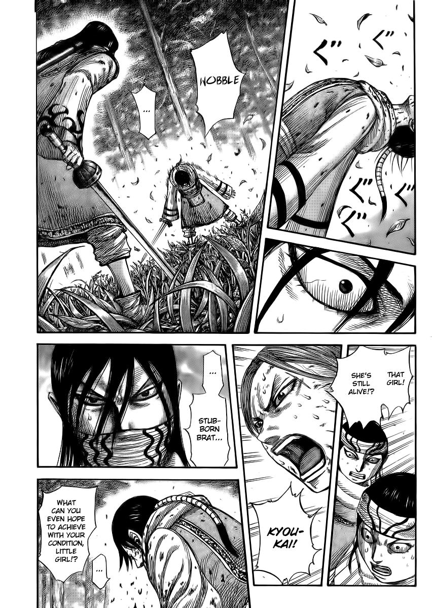 Kingdom Chapter 362 — page 2