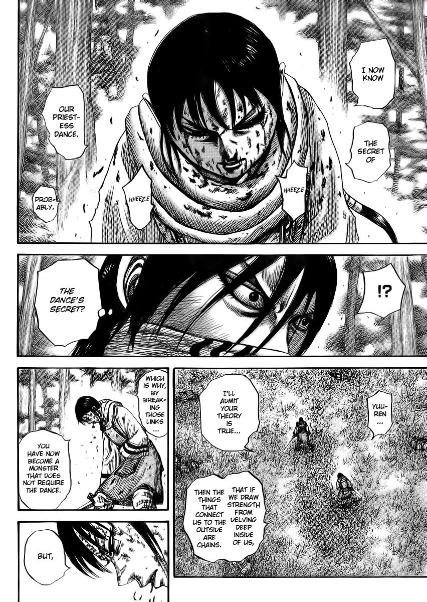 Kingdom Chapter 362 — page 3