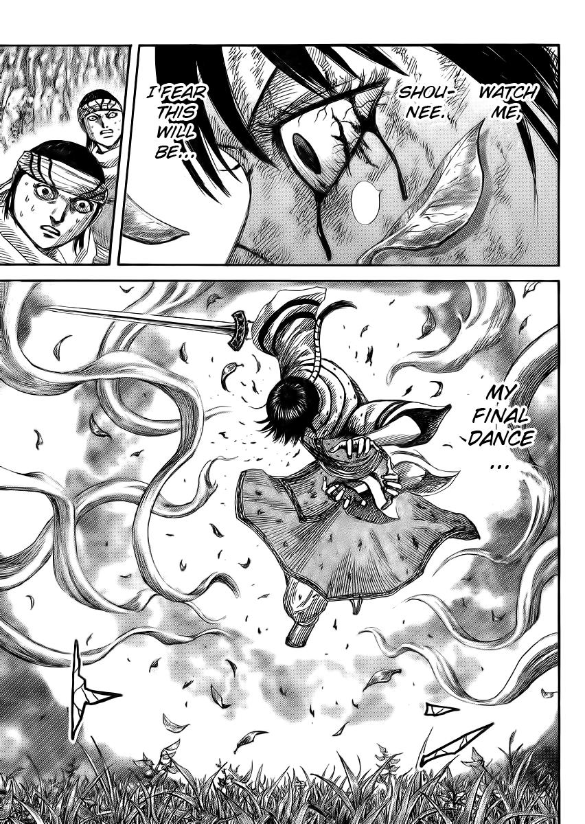 Kingdom Chapter 362 — page 6