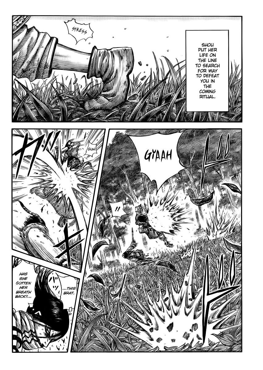 Kingdom Chapter 362 — page 9