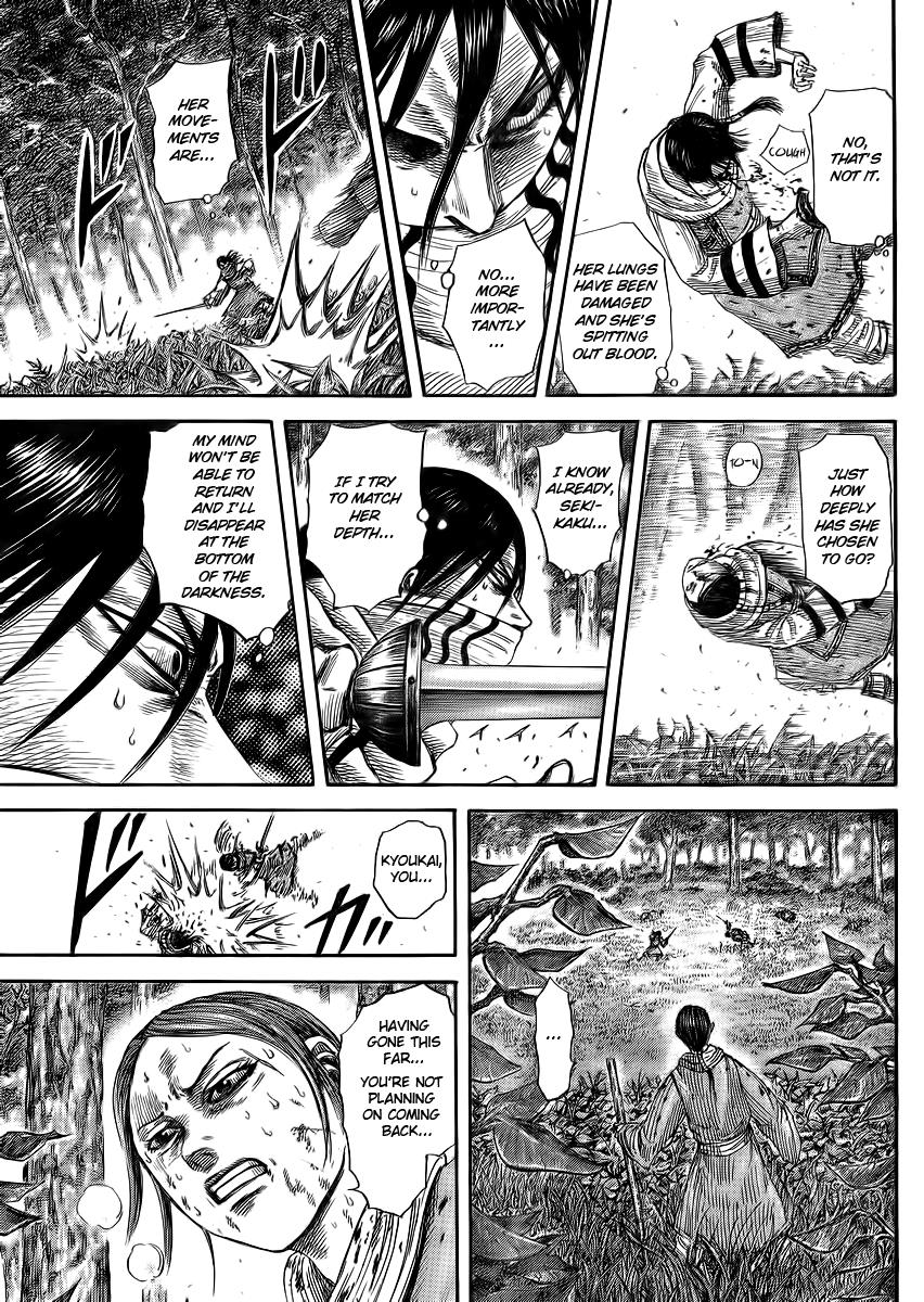 Kingdom Chapter 362 — page 10
