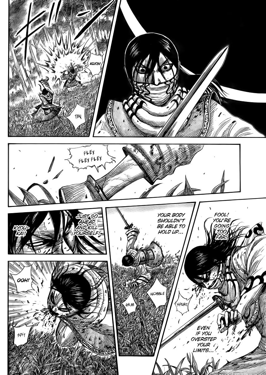 Kingdom Chapter 362 — page 11