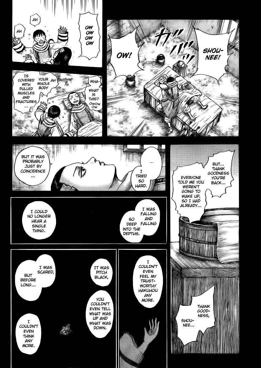 Kingdom Chapter 362 — page 13