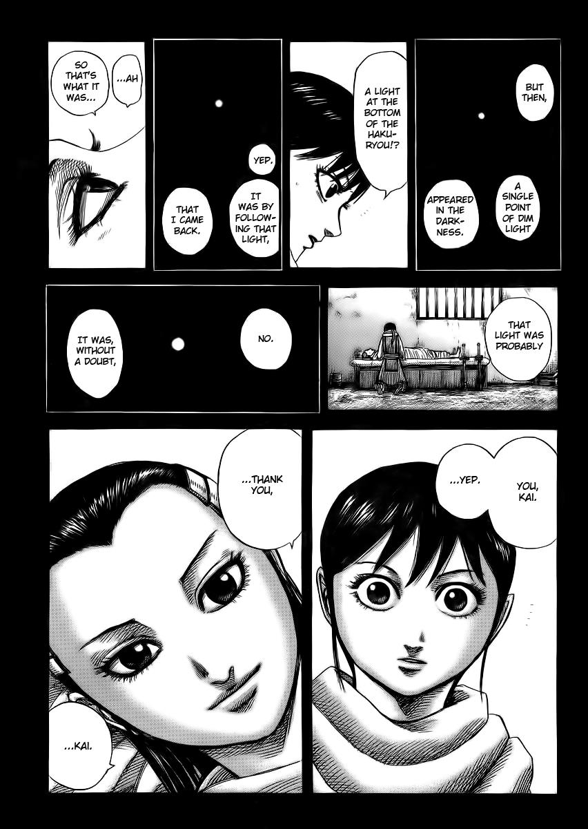Kingdom Chapter 362 — page 14