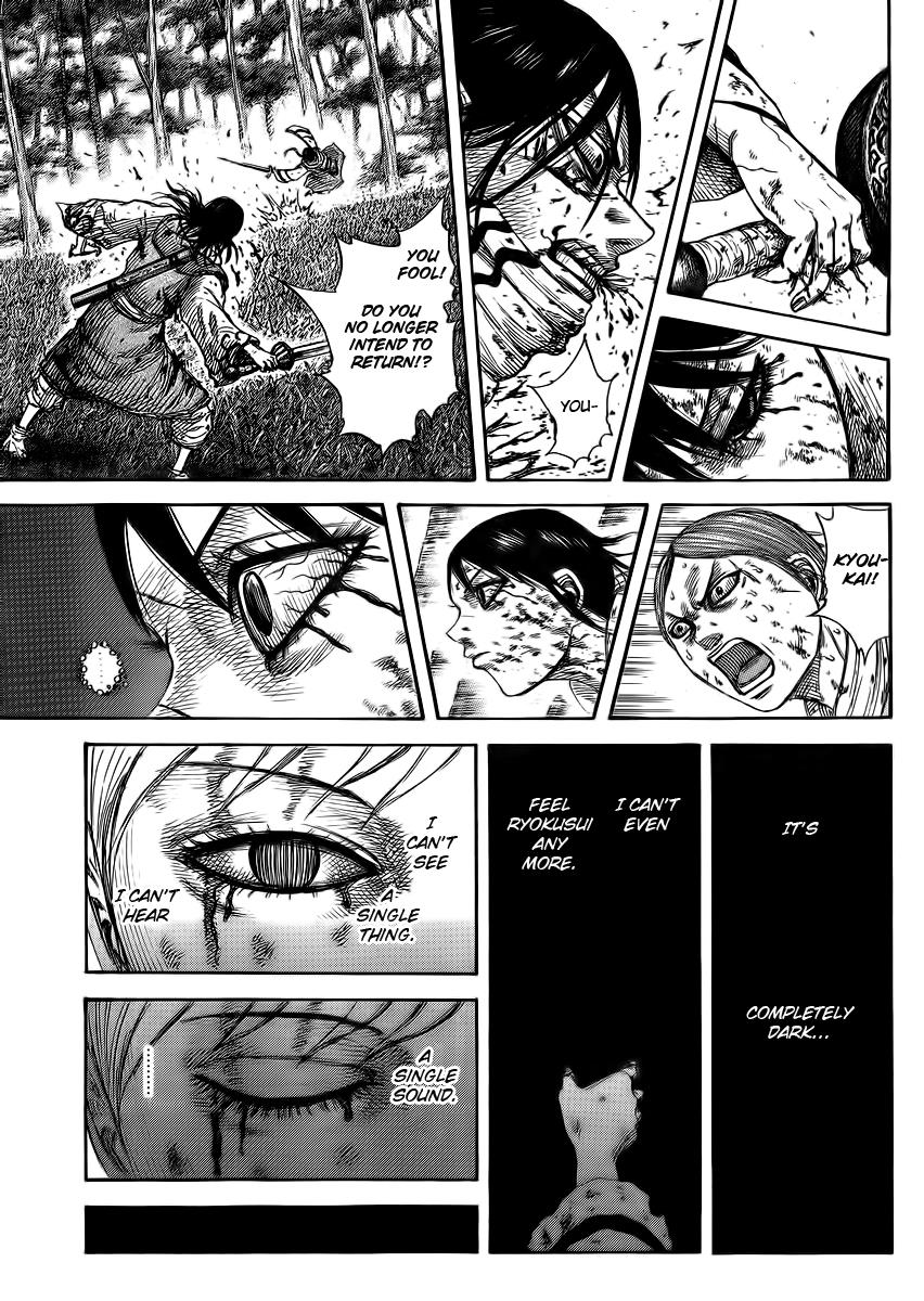 Kingdom Chapter 362 — page 16