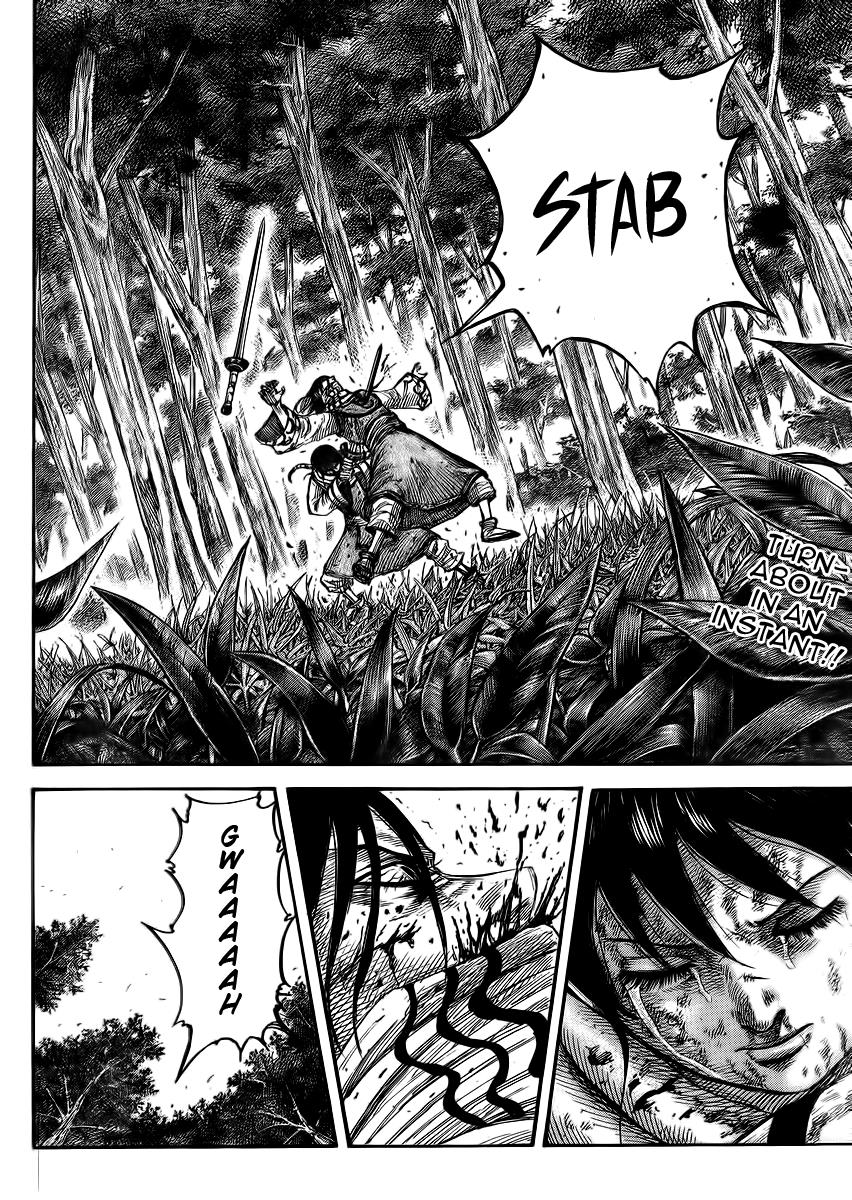 Kingdom Chapter 362 — page 19