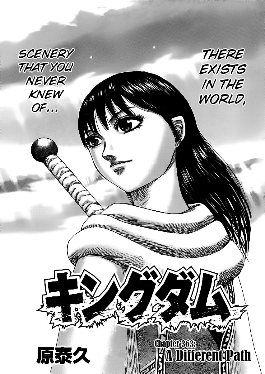 Kingdom Chapter 363 — page 1