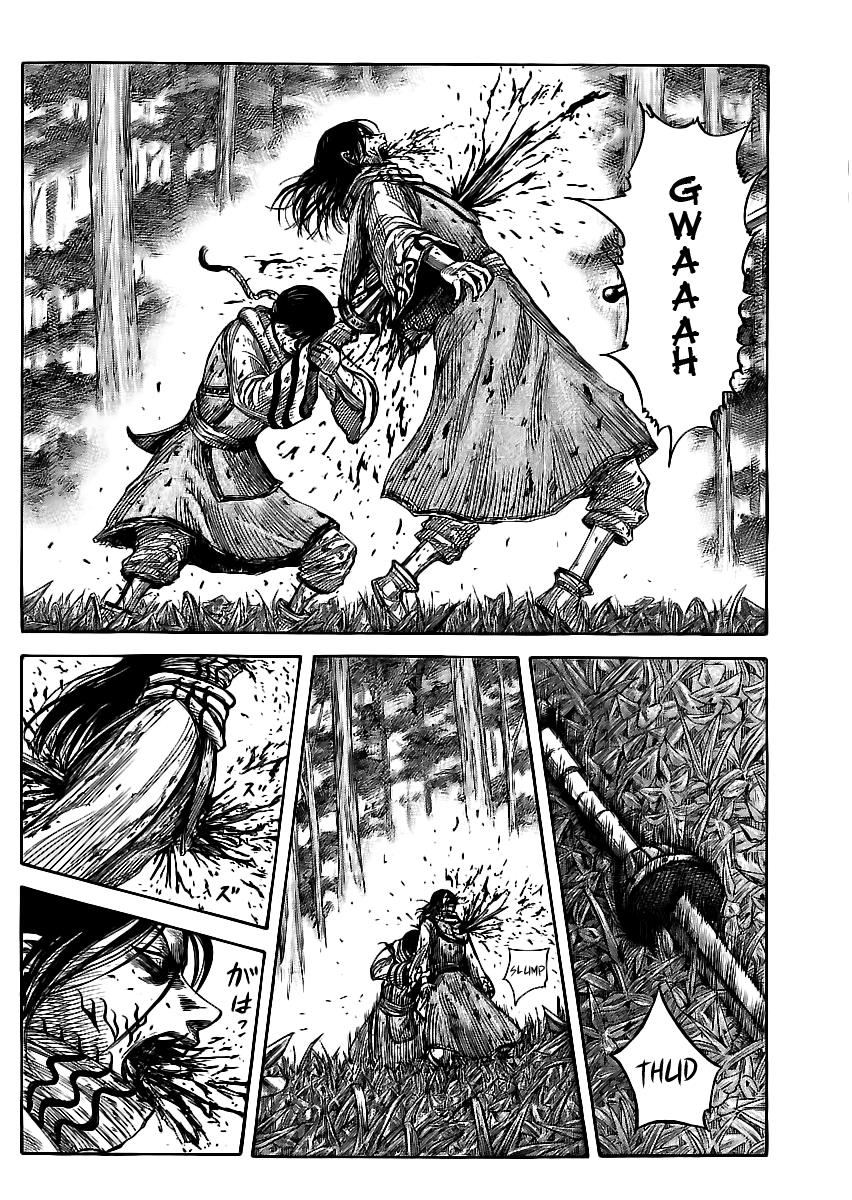 Kingdom Chapter 363 — page 2