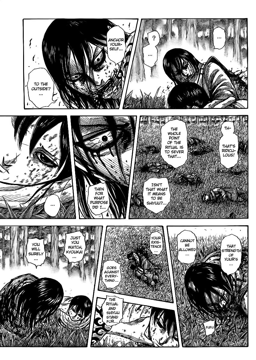 Kingdom Chapter 363 — page 5