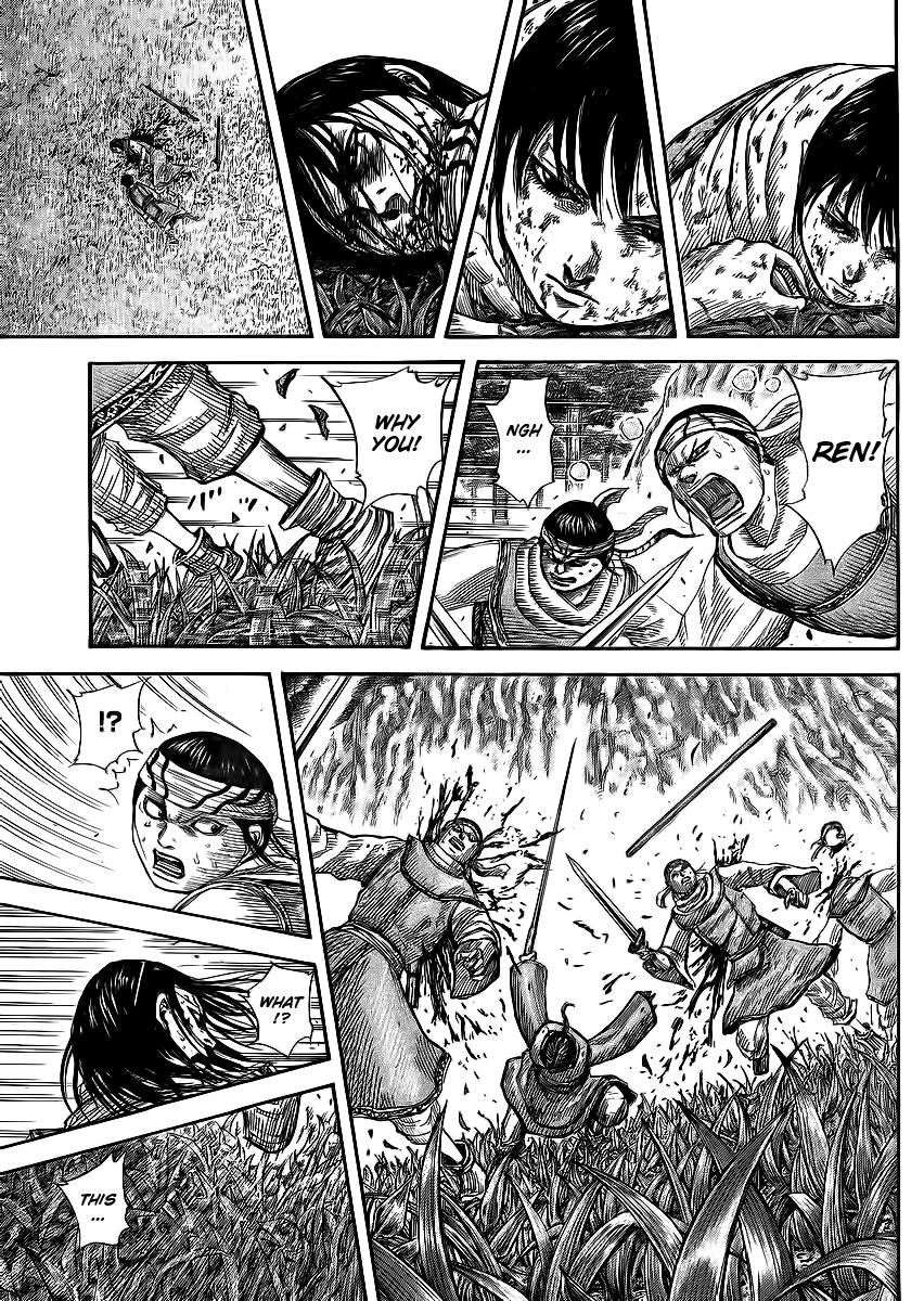 Kingdom Chapter 363 — page 7