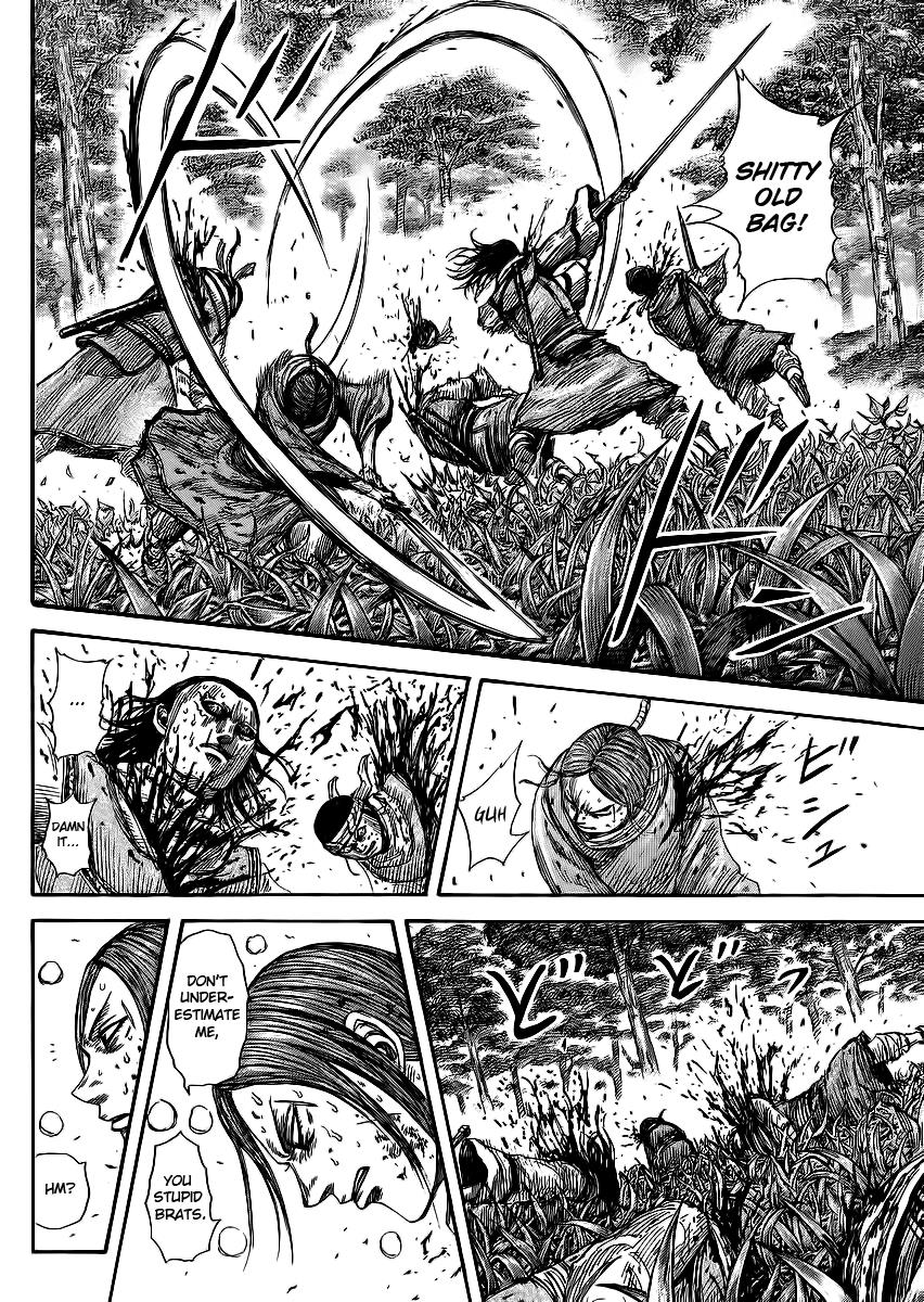 Kingdom Chapter 363 — page 8