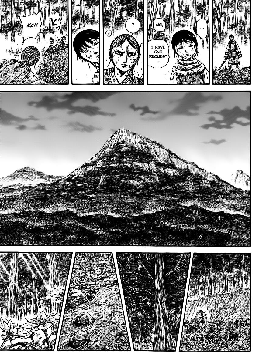 Kingdom Chapter 363 — page 9