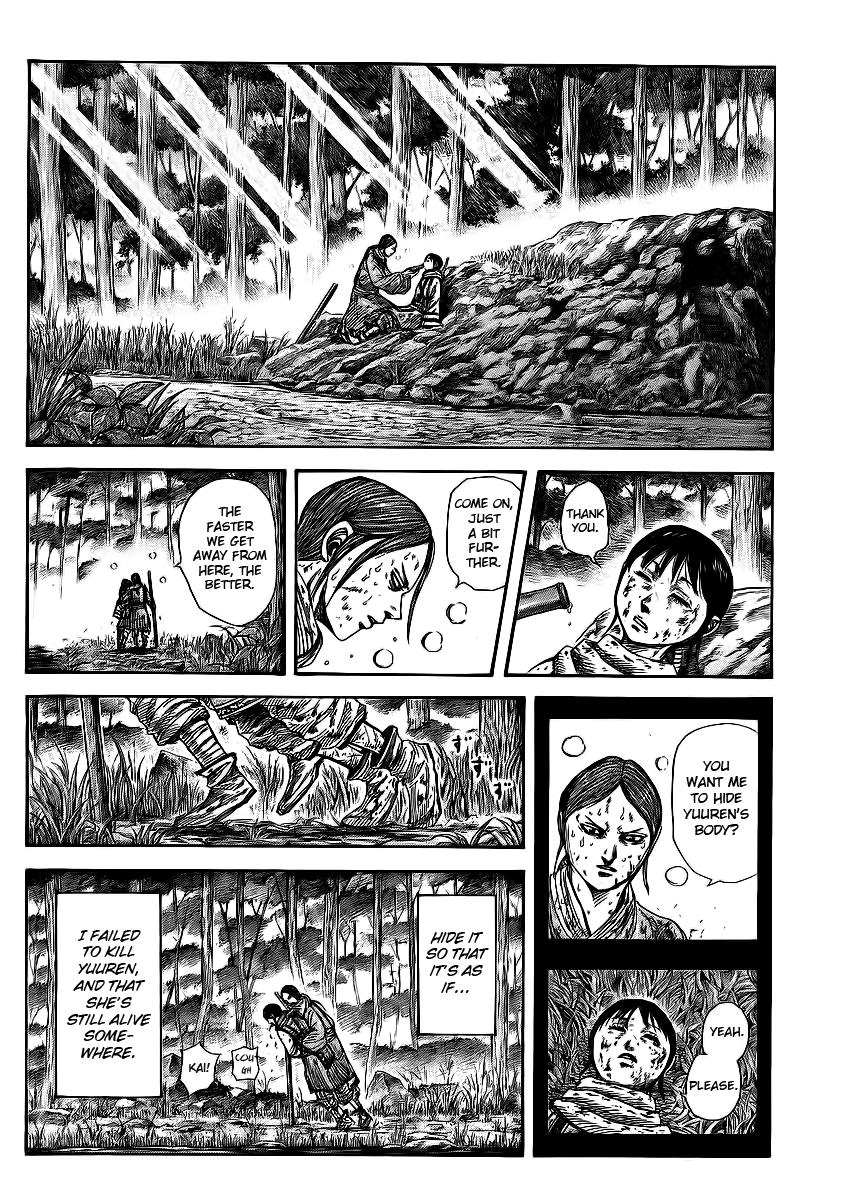 Kingdom Chapter 363 — page 10