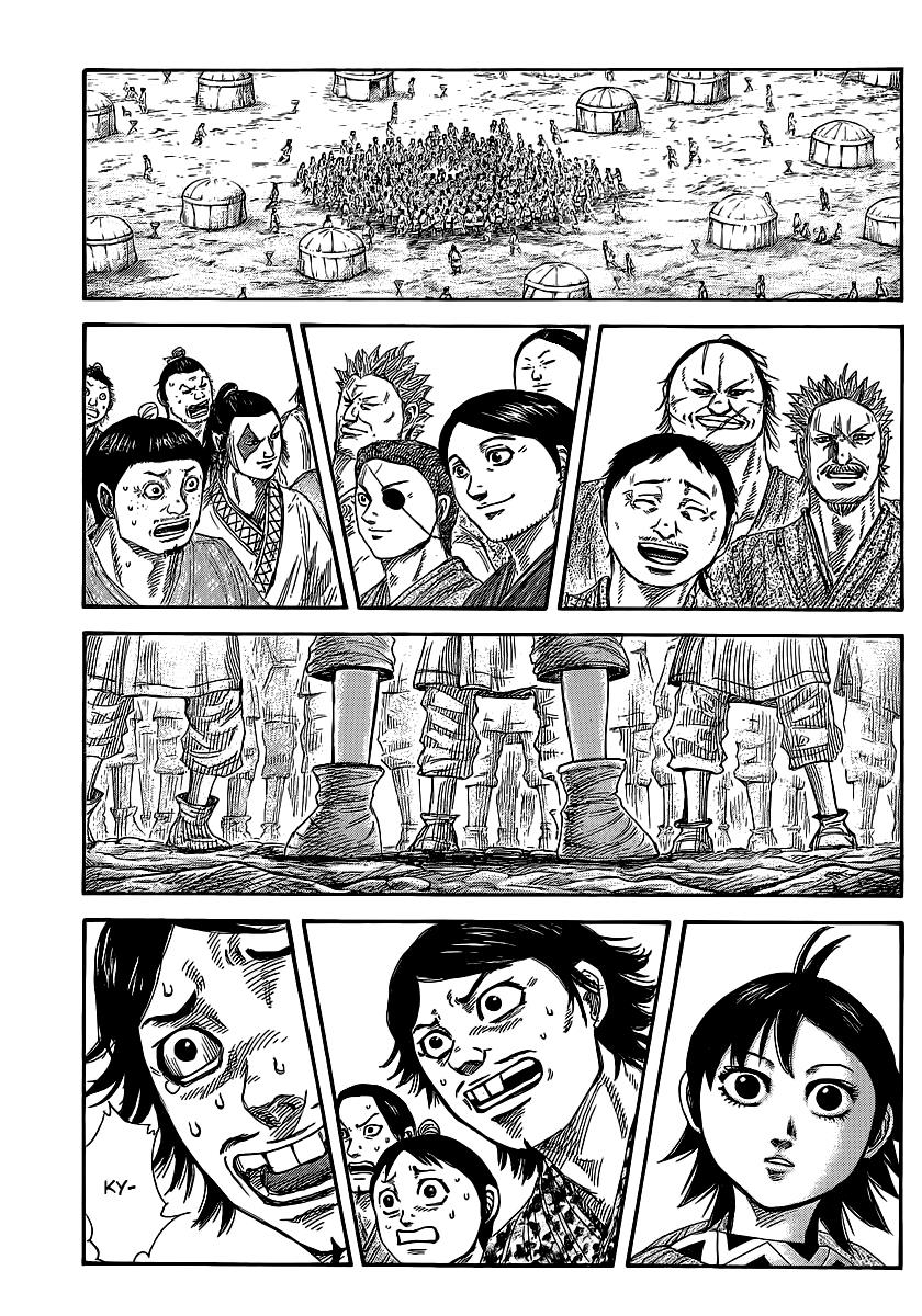 Kingdom Chapter 364 — page 1