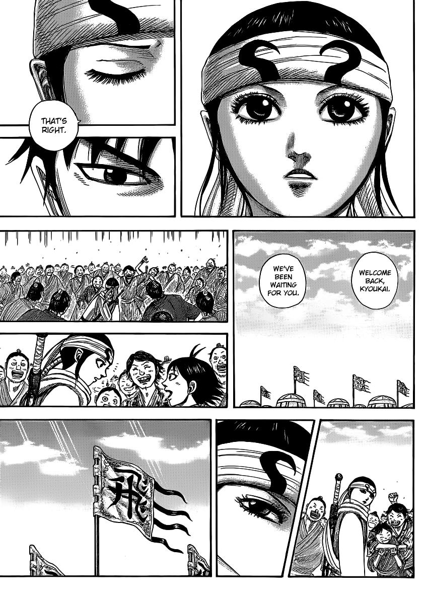Kingdom Chapter 364 — page 4