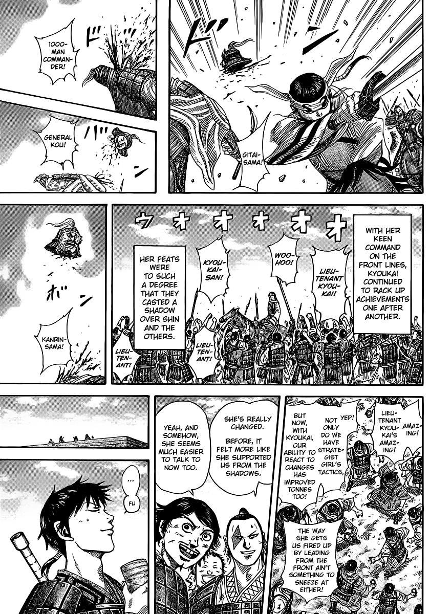 Kingdom Chapter 364 — page 6