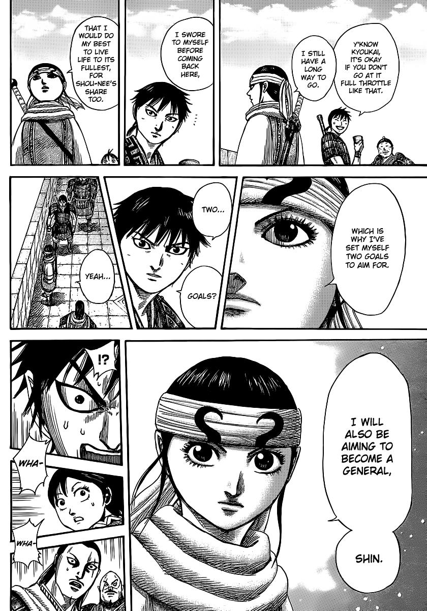Kingdom Chapter 364 — page 7