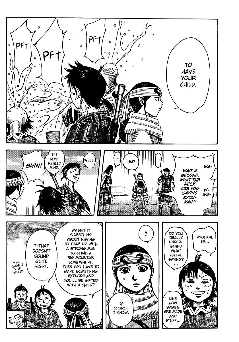 Kingdom Chapter 364 — page 9