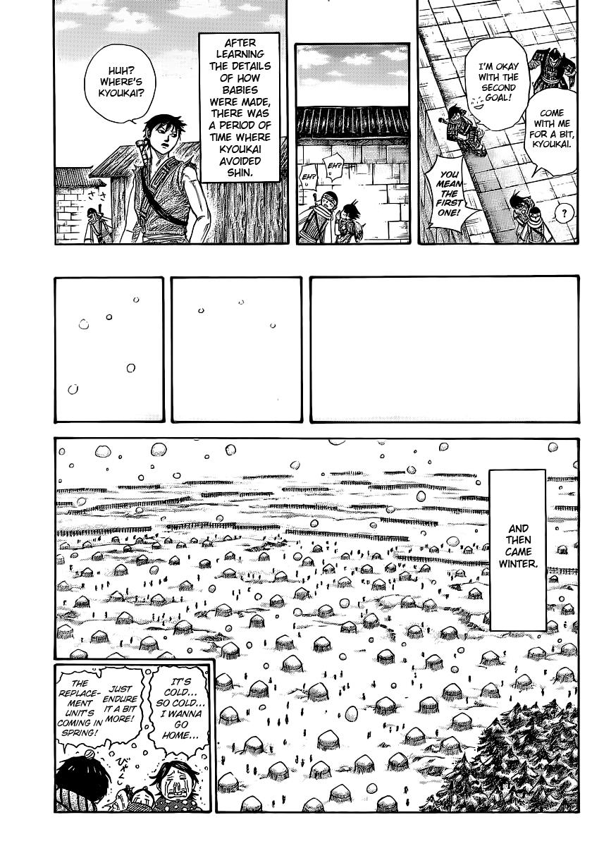 Kingdom Chapter 364 — page 10
