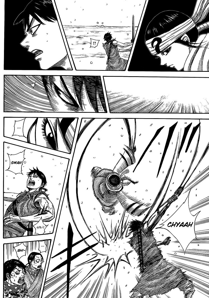 Kingdom Chapter 364 — page 13