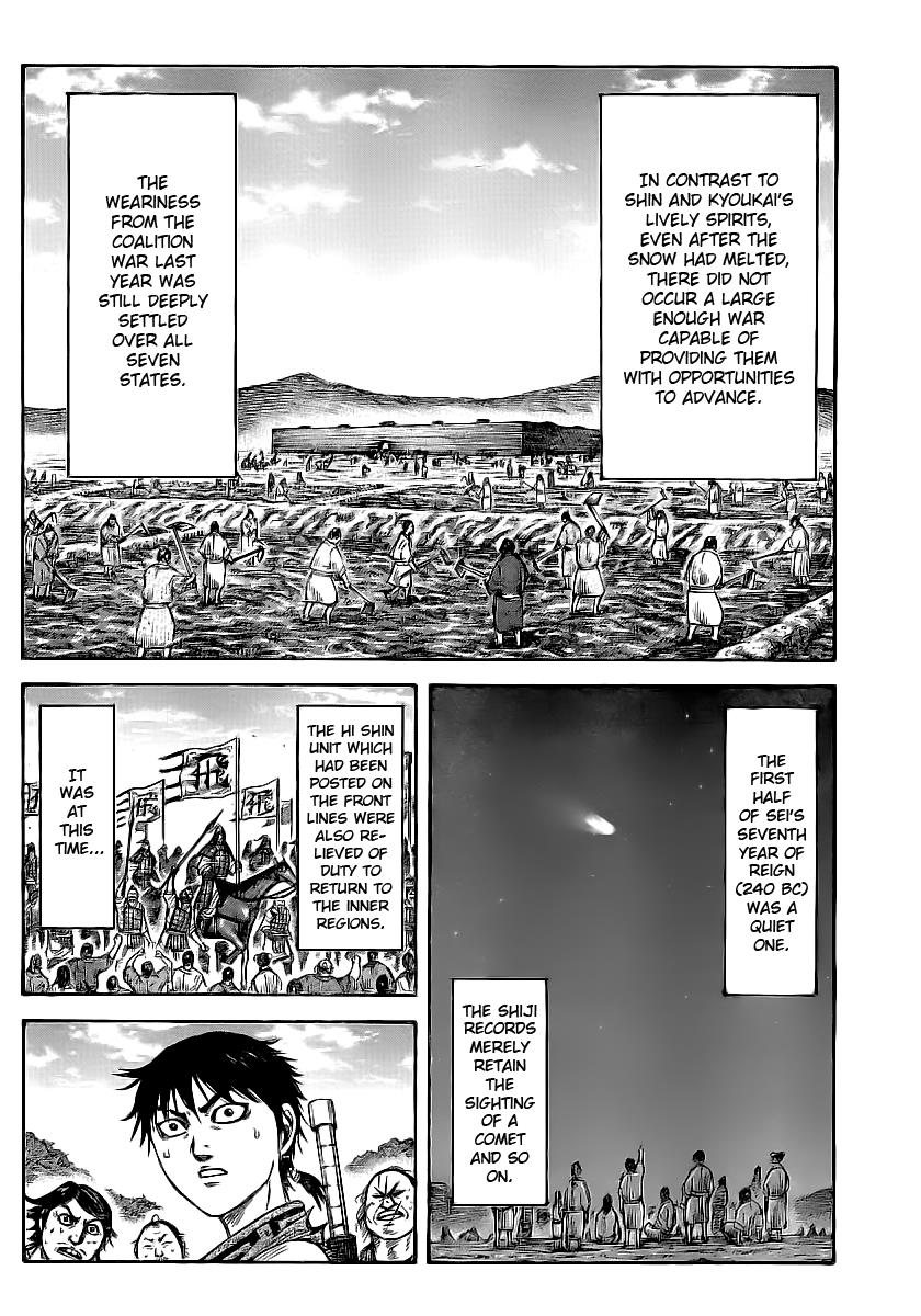 Kingdom Chapter 364 — page 15