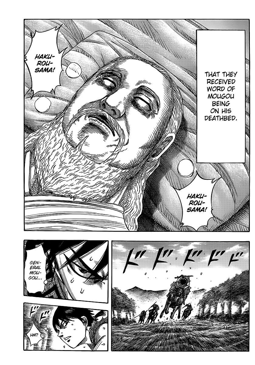 Kingdom Chapter 364 — page 16