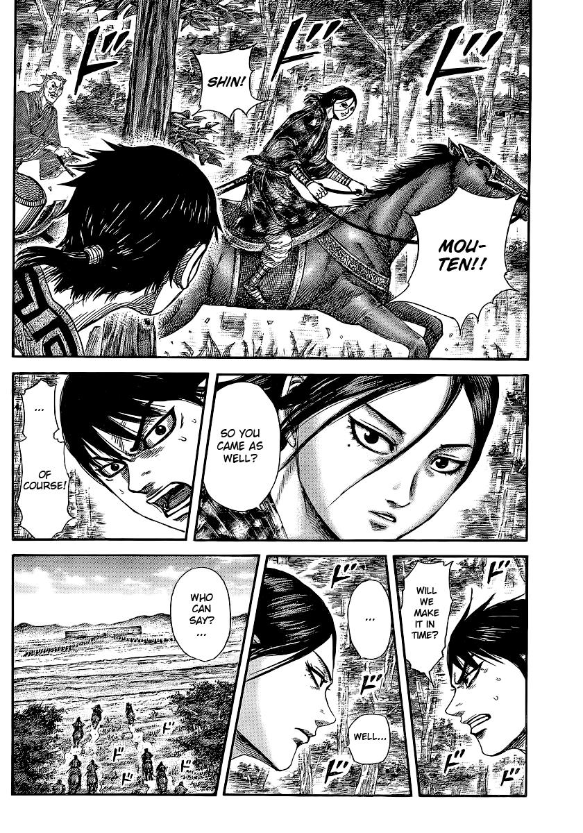 Kingdom Chapter 364 — page 17