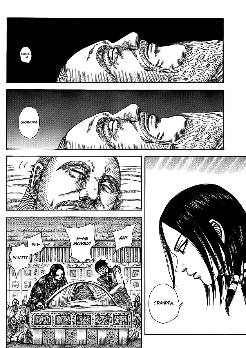 Kingdom Chapter 365 — page 3