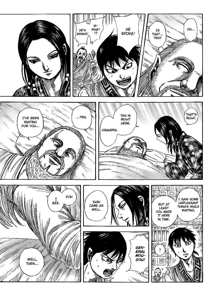 Kingdom Chapter 365 — page 4