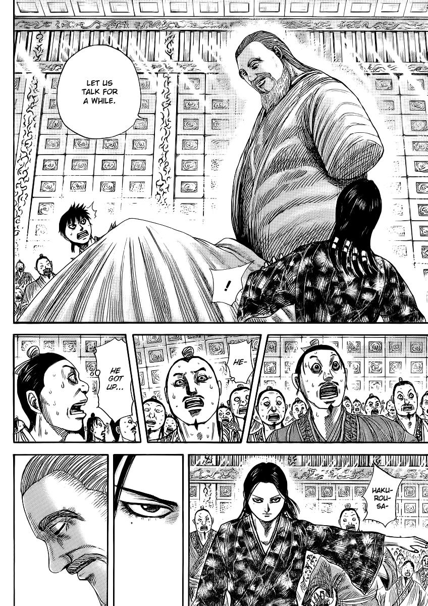 Kingdom Chapter 365 — page 5