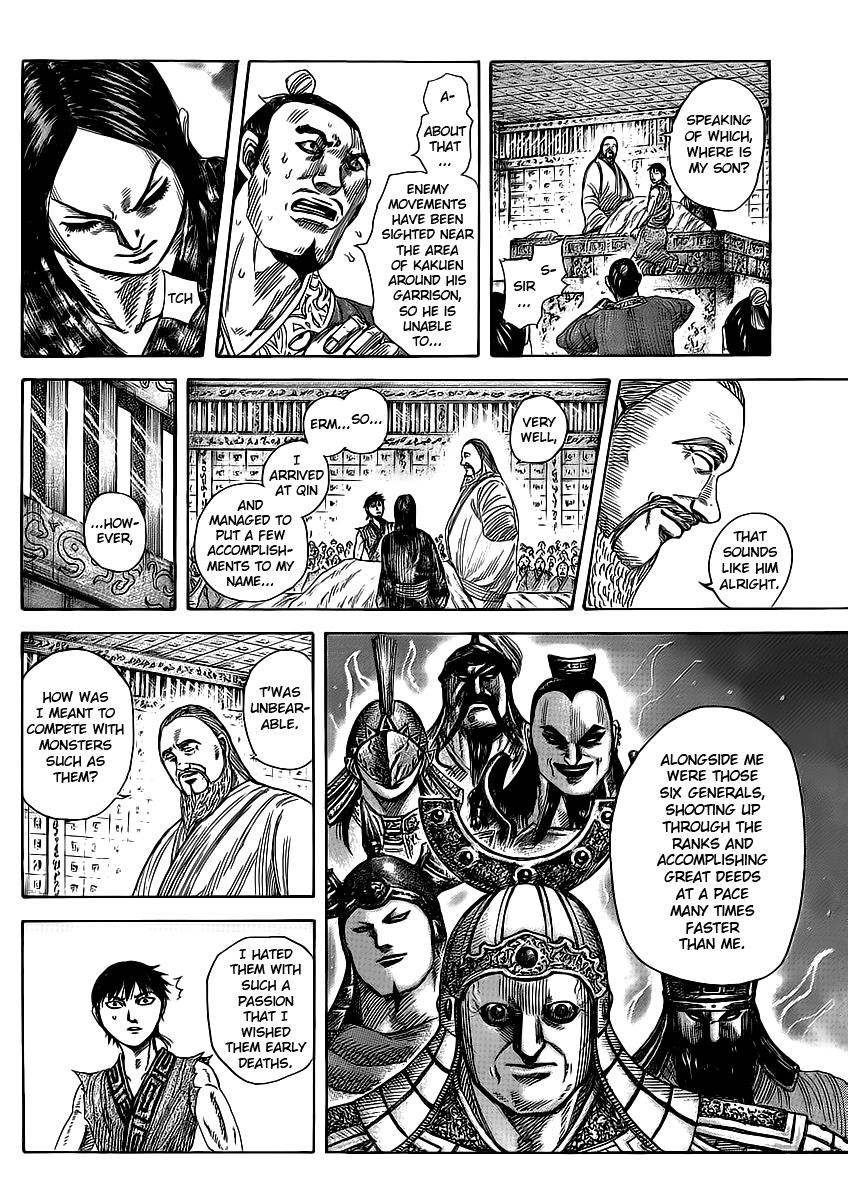 Kingdom Chapter 365 — page 7