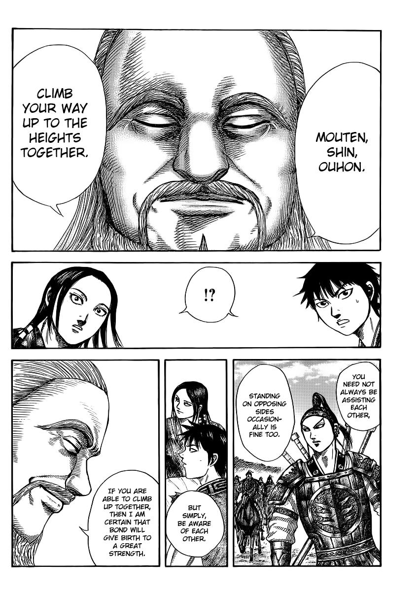 Kingdom Chapter 365 — page 9