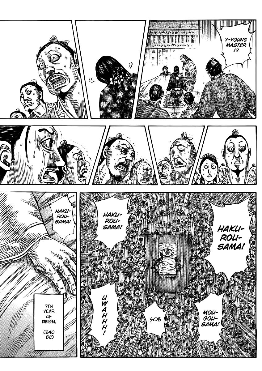 Kingdom Chapter 365 — page 12