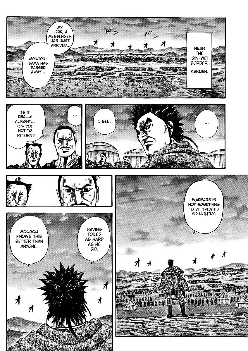 Kingdom Chapter 365 — page 15