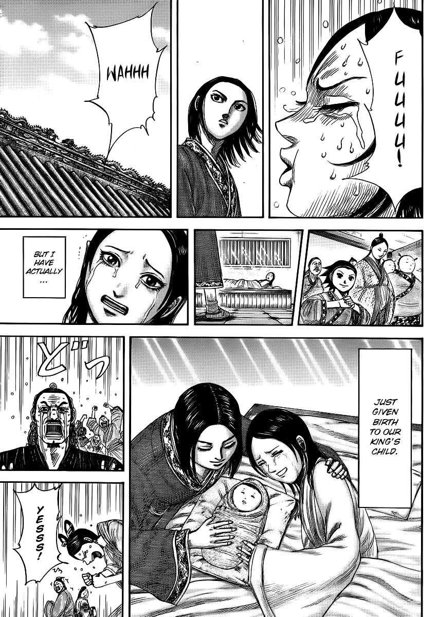 Kingdom Chapter 366 — page 3