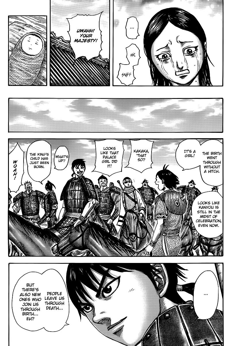 Kingdom Chapter 366 — page 4