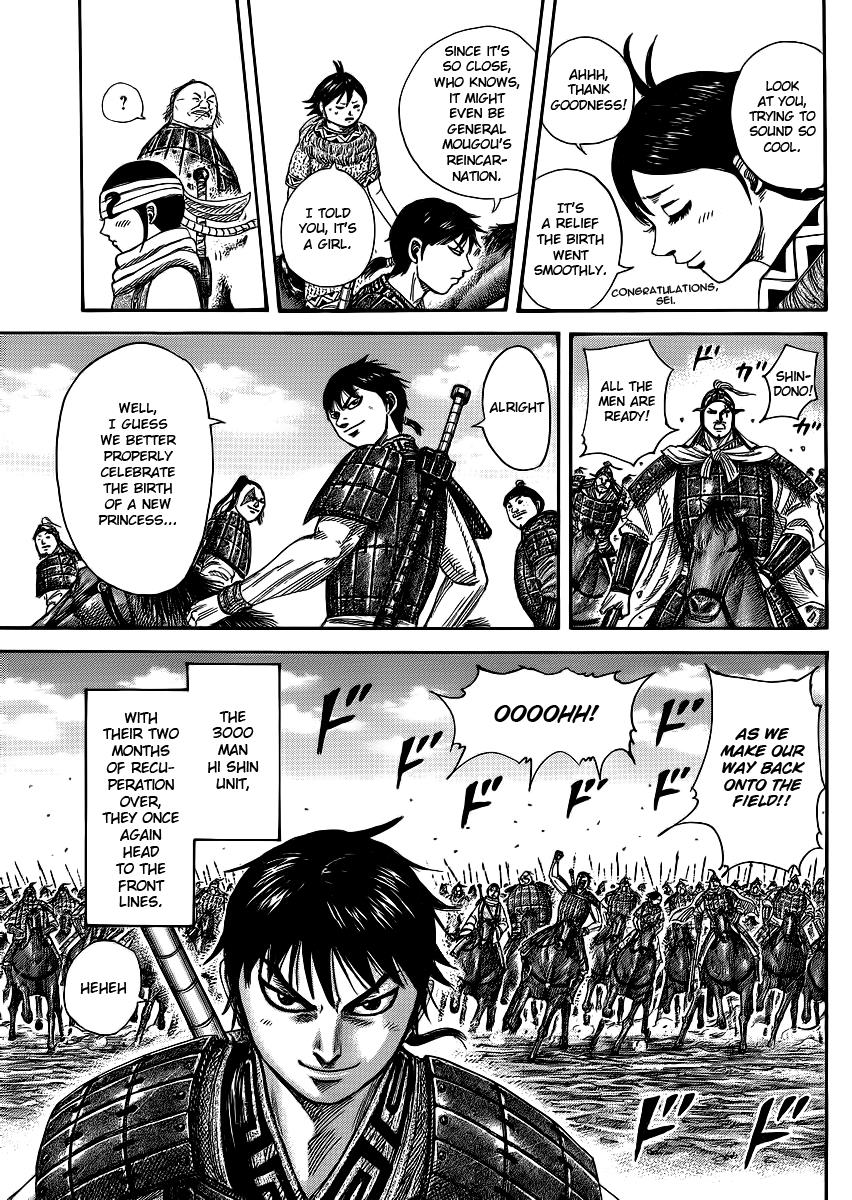 Kingdom Chapter 366 — page 5