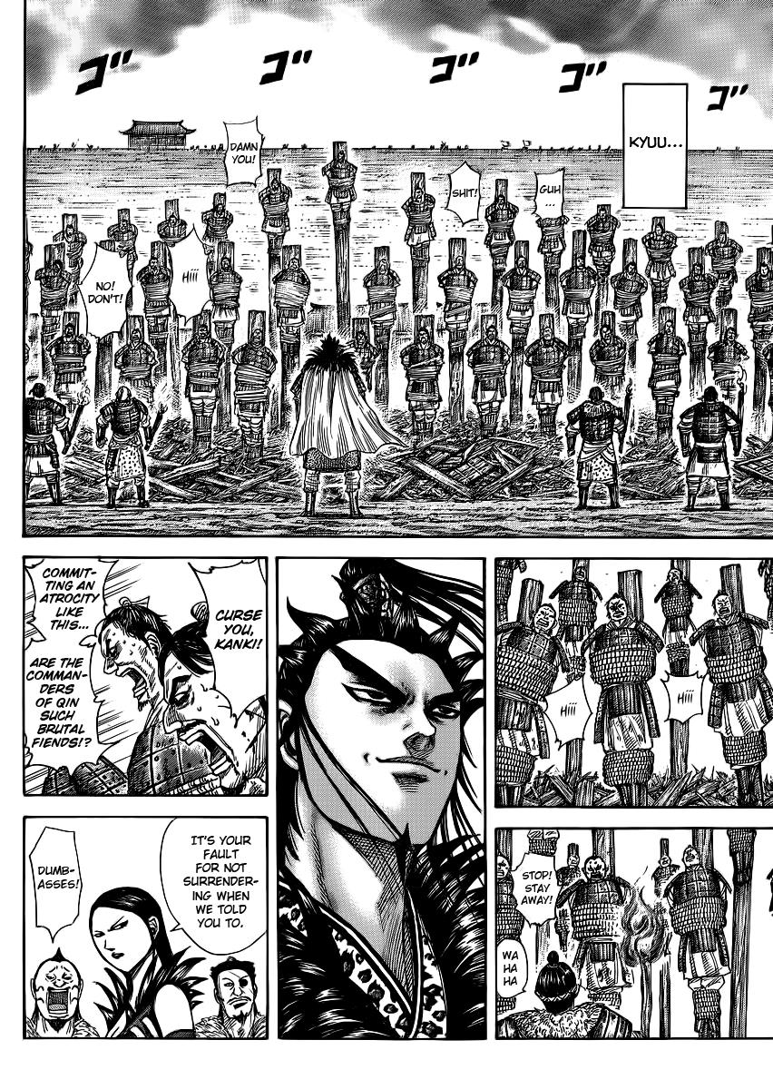 Kingdom Chapter 366 — page 8