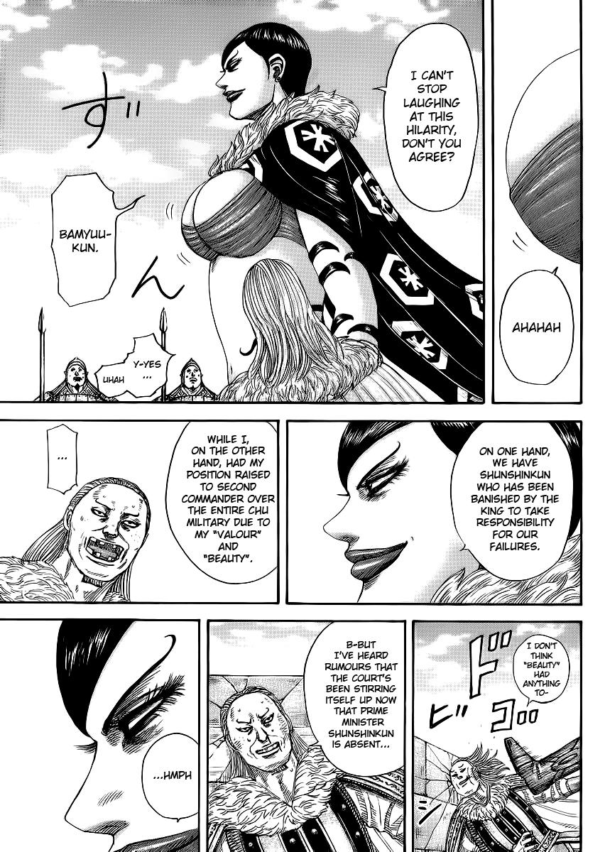 Kingdom Chapter 366 — page 11