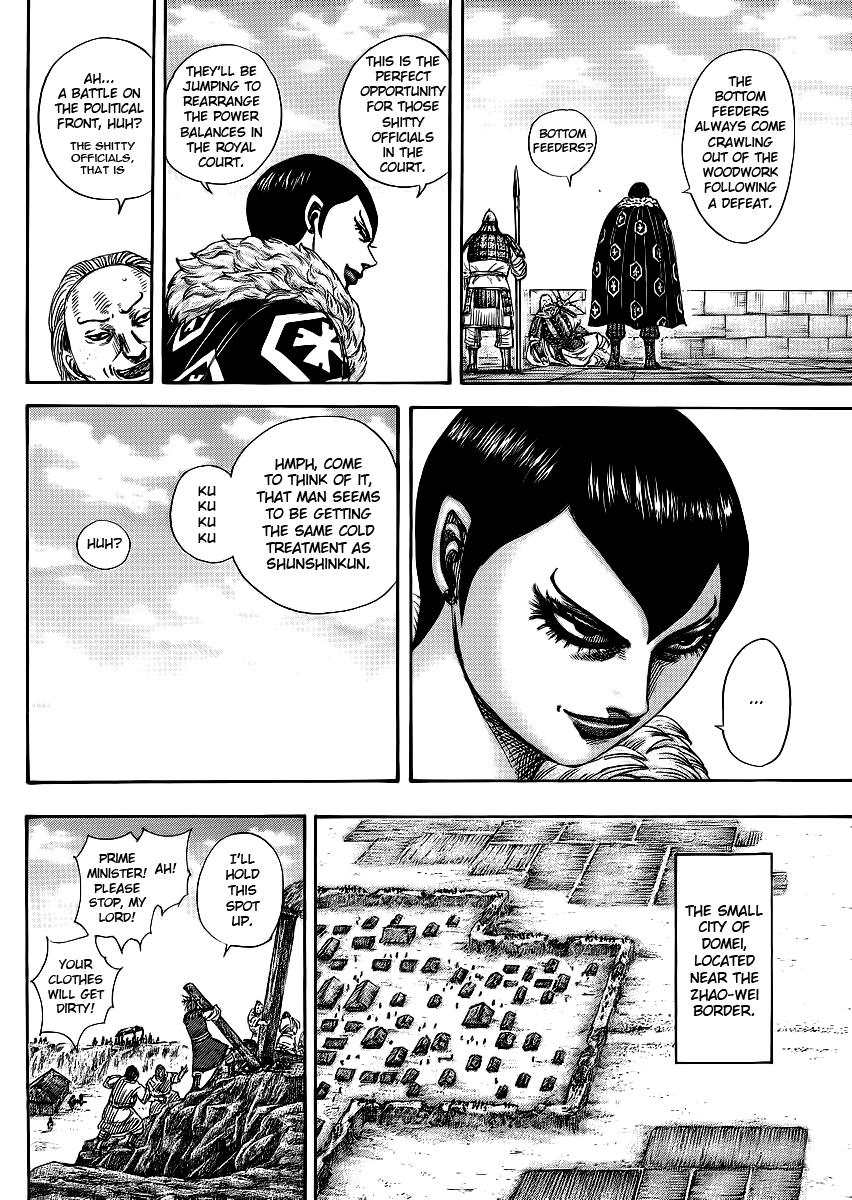 Kingdom Chapter 366 — page 12