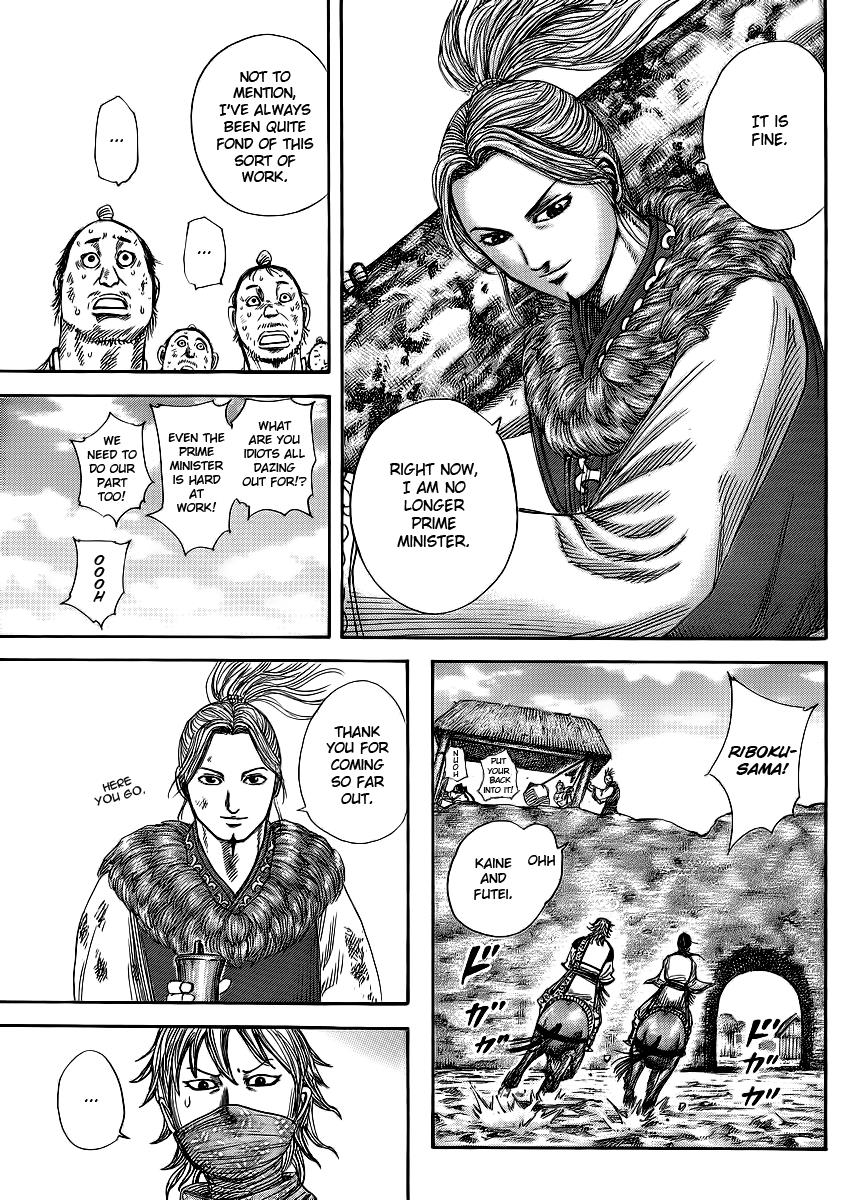 Kingdom Chapter 366 — page 13